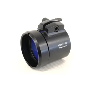 Rusan Klemmadapter Pard ARPNV7